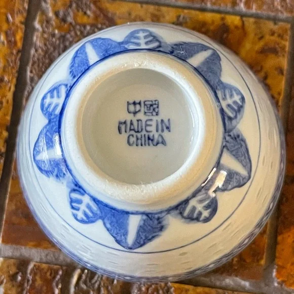 Vintage Tea cups - Picture 6 of 9